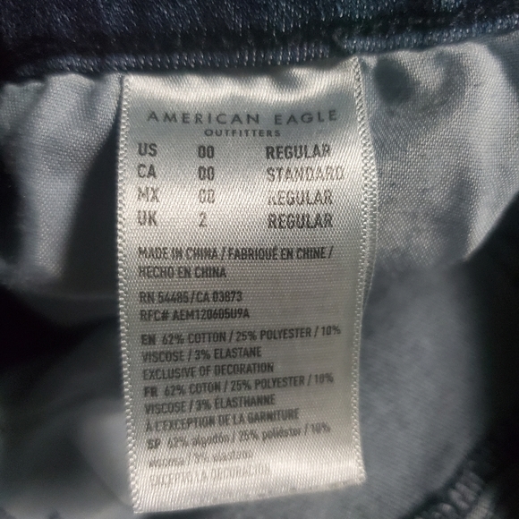 AMERICAN EAGLE 00R Next Level Stretch Highest Rise Blue Jegging - Picture 5 of 5